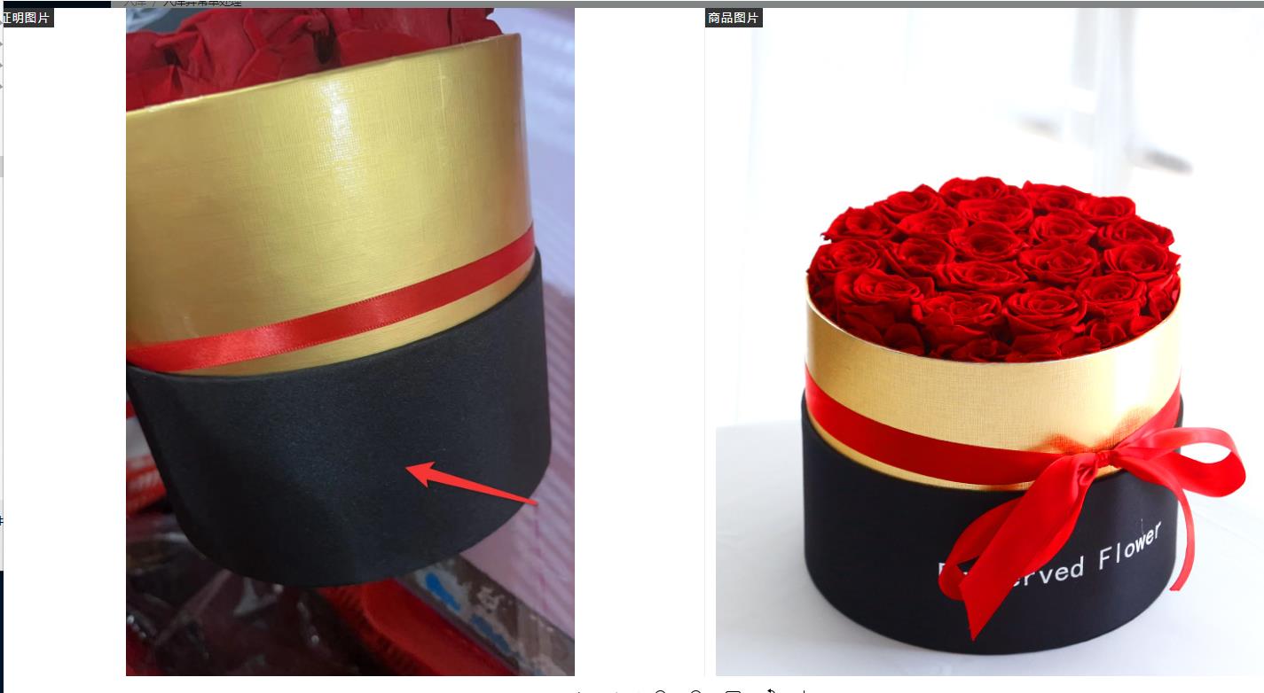 9140f811-a140-448e-81c5-504db2670055